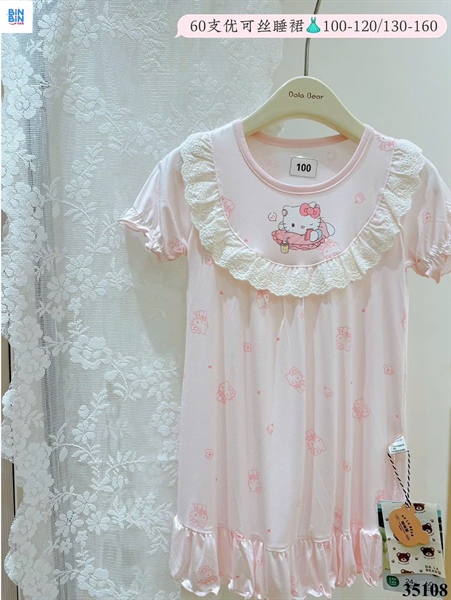 35108-Đầm tencel Kitty nằm