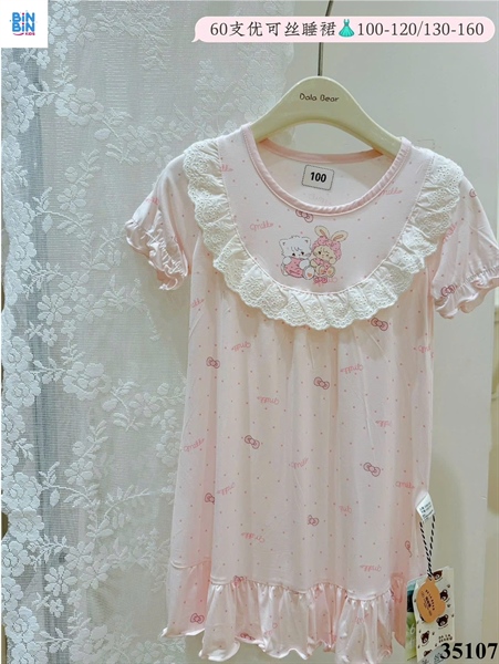 35107-Đầm tencel thỏ chấm bi nơ