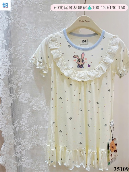 35109-Đầm tencel thỏ trái tim