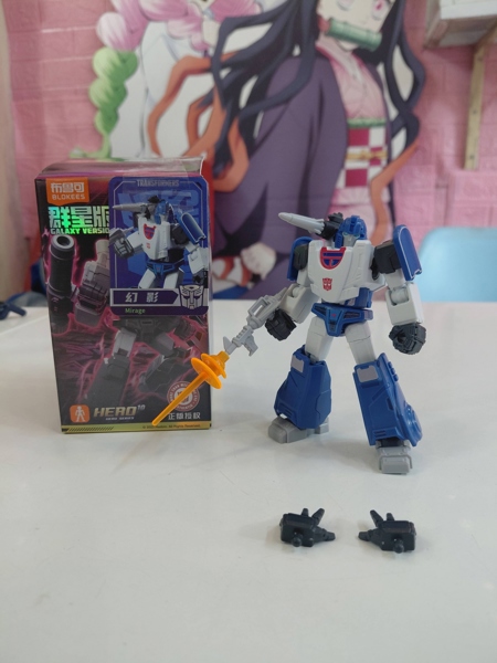 Mua bán (2ND) BLOKEES TRANSFORMER GALAXY MIRAGE