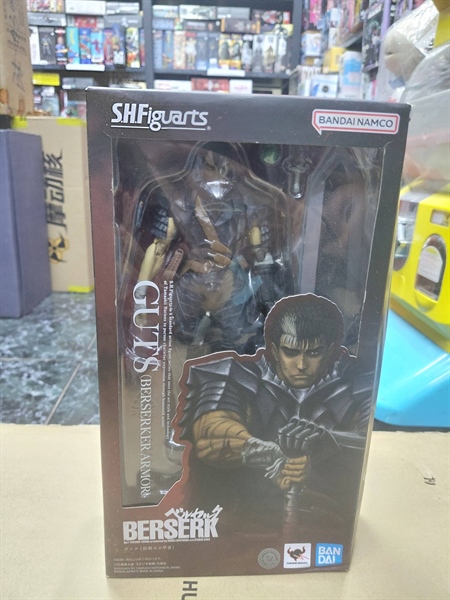 (2ND) SHF BERSERK GUTS