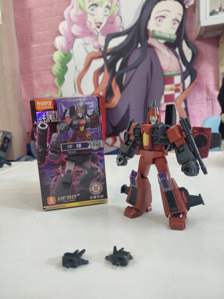 Mua bán (2ND) BLOKEES TRANSFORMER GALAXY THRUST