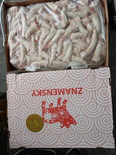 Đuôi heo znamensky thùng hồng (10kg/thùng)