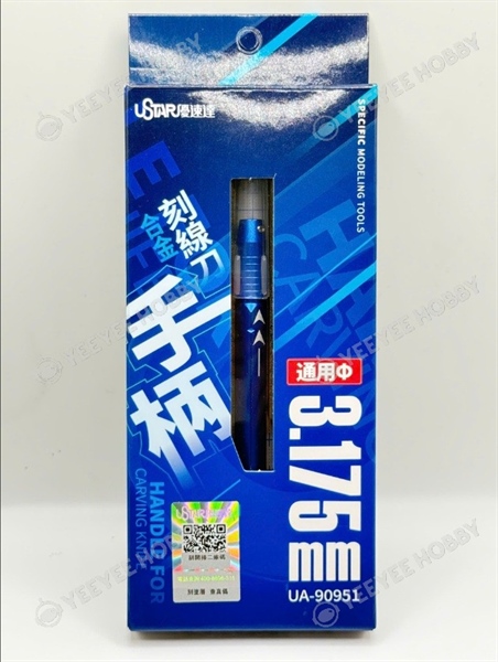 DỤNG CỤ USTAR - UA-90951 - CÁN CHISEL THÂN KIM LOẠI