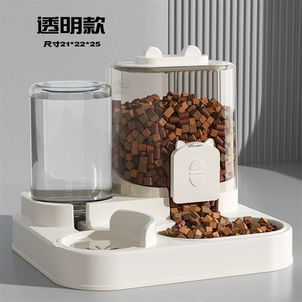 Bình ăn uống tự động