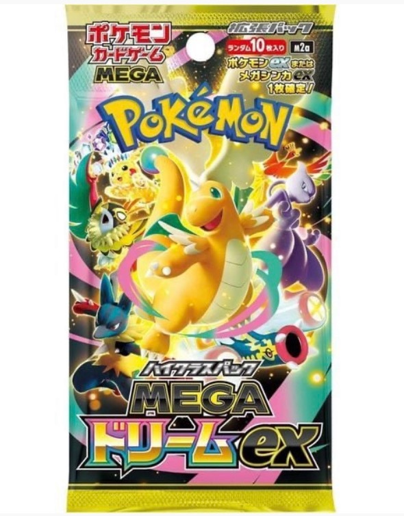 PACK MEGA DREAM (M2A)