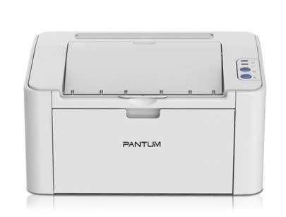 Máy in PANTUM P2200 (In 1 mặt, 20tr/p) CŨ