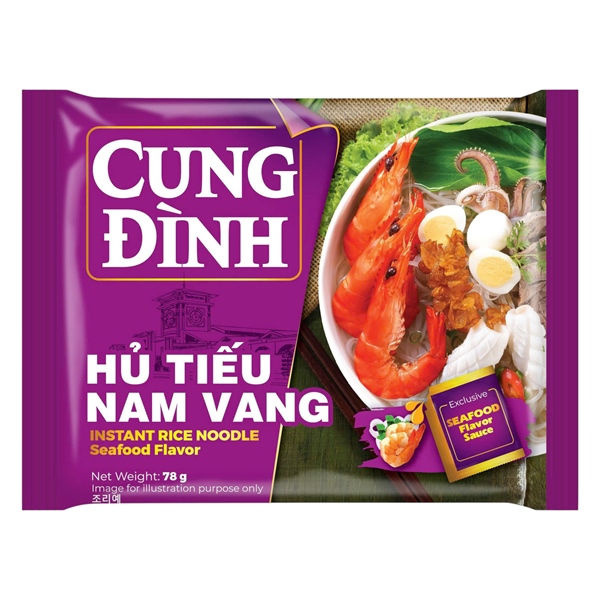 CUNG ĐÌNH HỦ TIẾU NAM VANG / NAM VANG RICE NOODLE SOUP