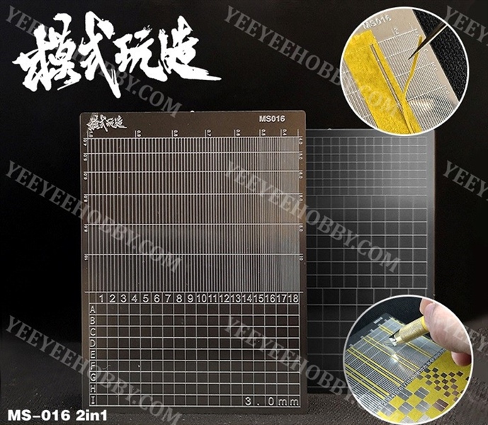 DỤNG CỤ MOSHI - DỤNG CỤ HỖ TRỢ CẮT BĂNG KEO CHE SƠN MS016