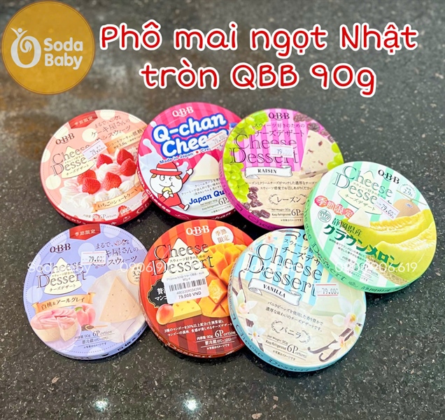 Phomai Nhật tròn QBB - dưa lưới 90g