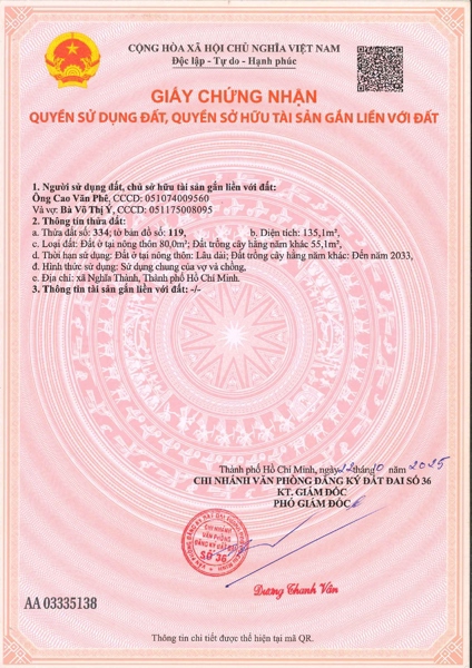 AC-CĐ-ĐB0013 - Thửa đất 334- Tờ bản đồ 119 Nghĩa Thành - TP.HCM