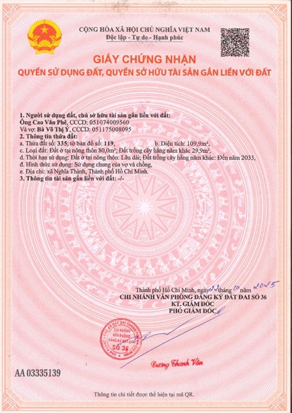 AC-CĐ-ĐB0014 - Thửa đất 335- Tờ bản đồ 119 Nghĩa Thành - TP.HCM