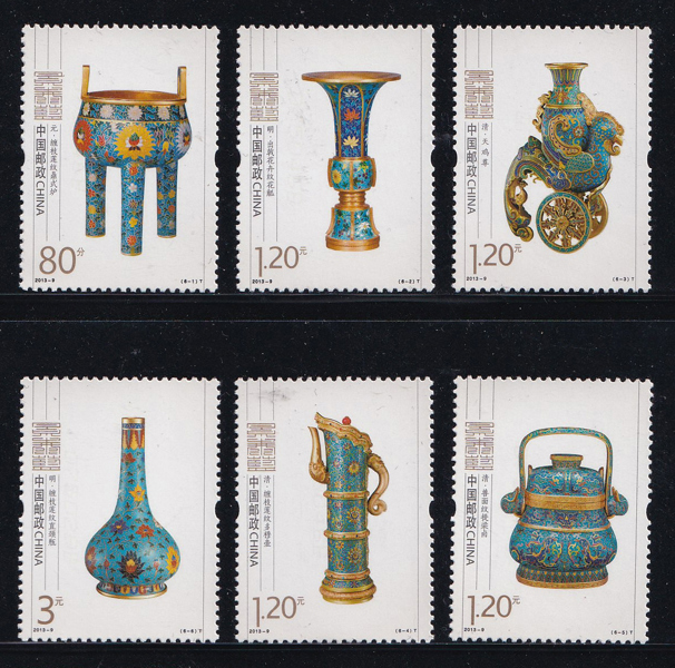 Bộ 6 Tem Bưu Chính Trung Quốc - Kỹ Nghệ Kháp Ti Pháp Lam | China - Cloisonné Enamel Arts 2013 (6) | Mint