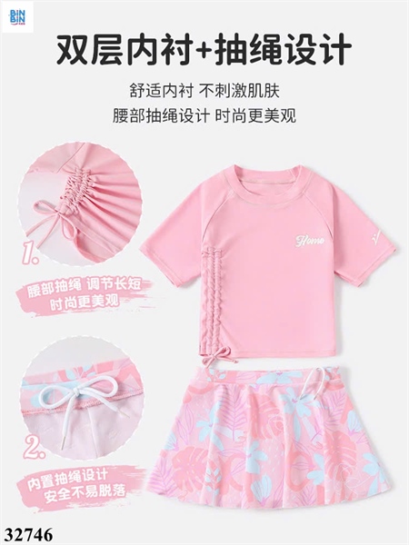 32746-Set váy bơi hồng rút dây