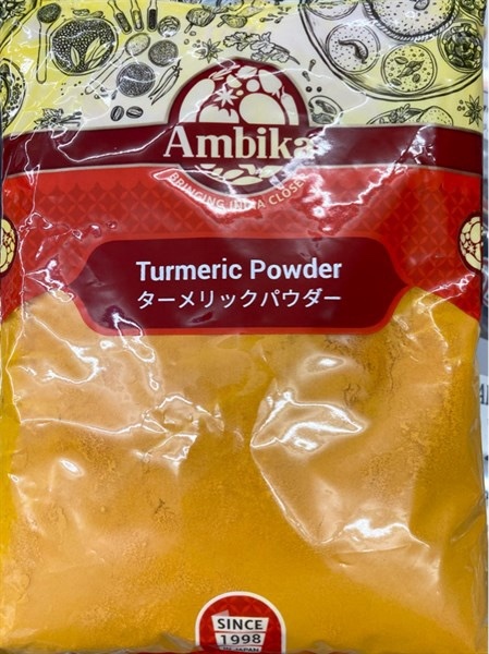 Turmeric Powderターメリックパウダー 500g