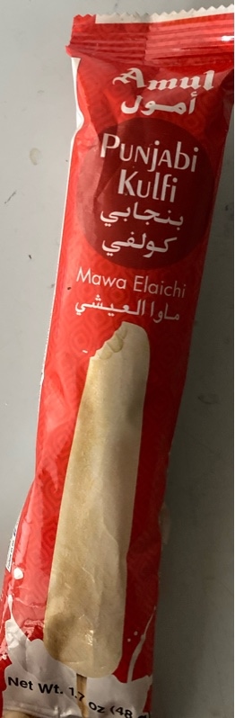 Punjabi kulfi （インド風アイスクリーム）