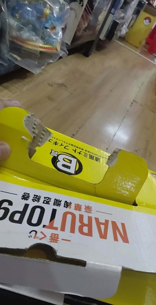 Mua bán (2ND CÓ TT) ICHIBAN KUJI NARUTOP99 B PRIZE MINATO NAMIKAZE