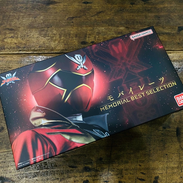 MMR GOKAI PHONE BEST SELECTION ( full box )