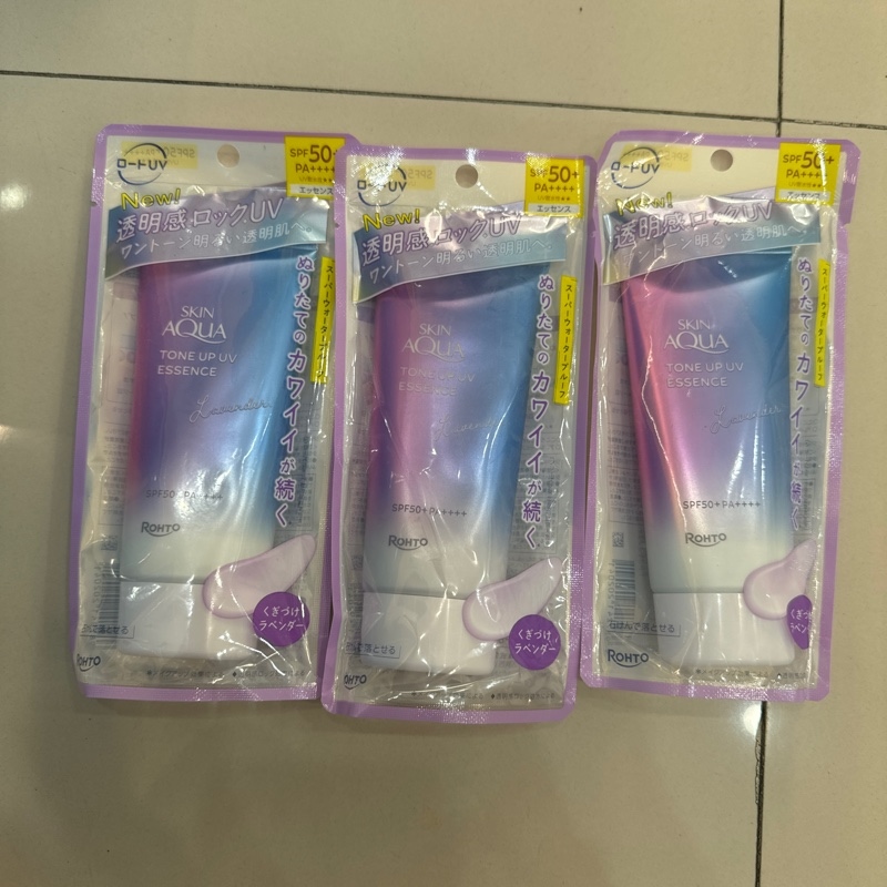 Kem chống nắng nâng tông Skin Aqua spf 50+