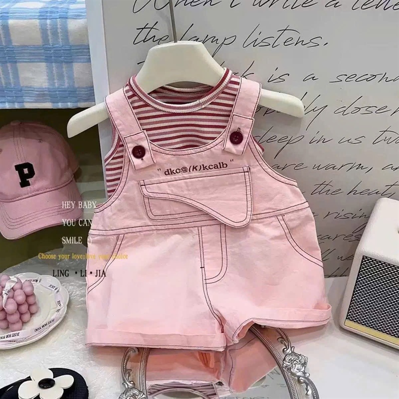 Set yếm bé gái hồng