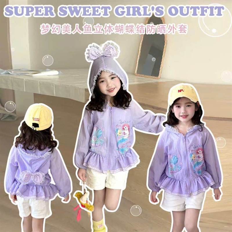 Áo chống nắng nàng tiên cá tím