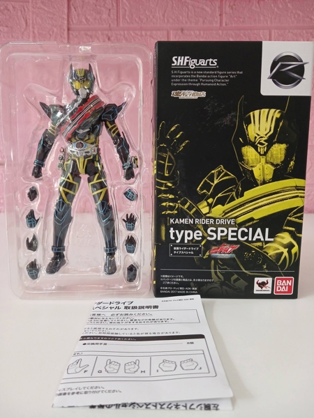 Mua bán (2ND) SHF KAMEN RIDER DRIVE TYPE SPECIAL