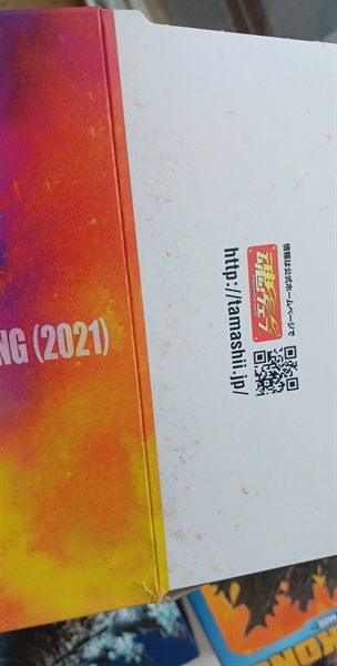 Mua bán (2ND-MIỆNG HỘP DÍNH DƠ) SHM MECHA GODZILLA 2021