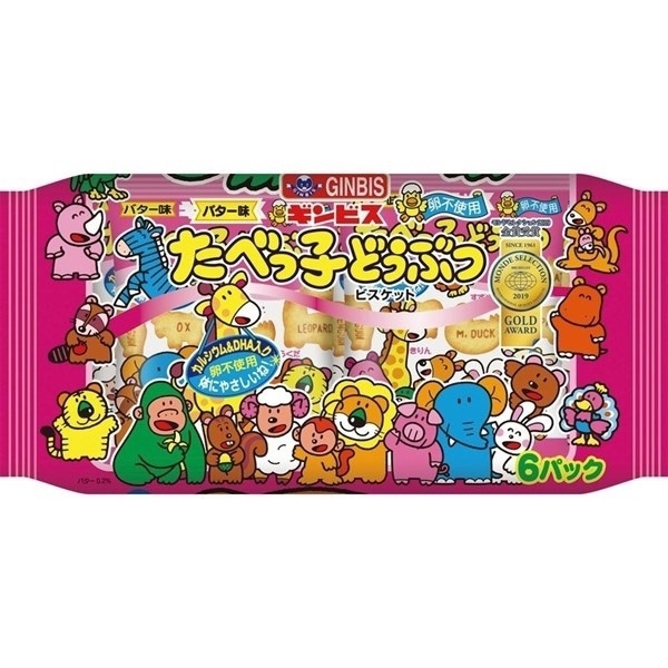 Bánh ăn dặm hình thú Ginbis 食べっ子どうぶつ