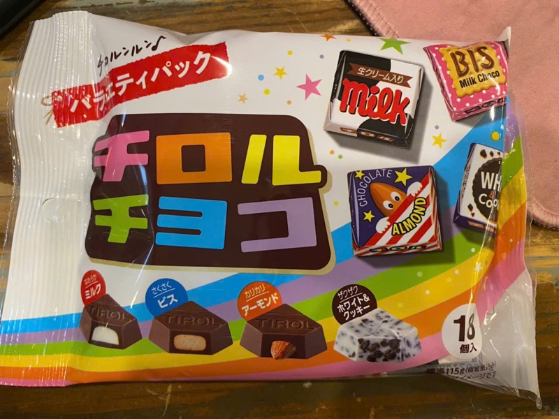 Kẹo socola tirol 136g