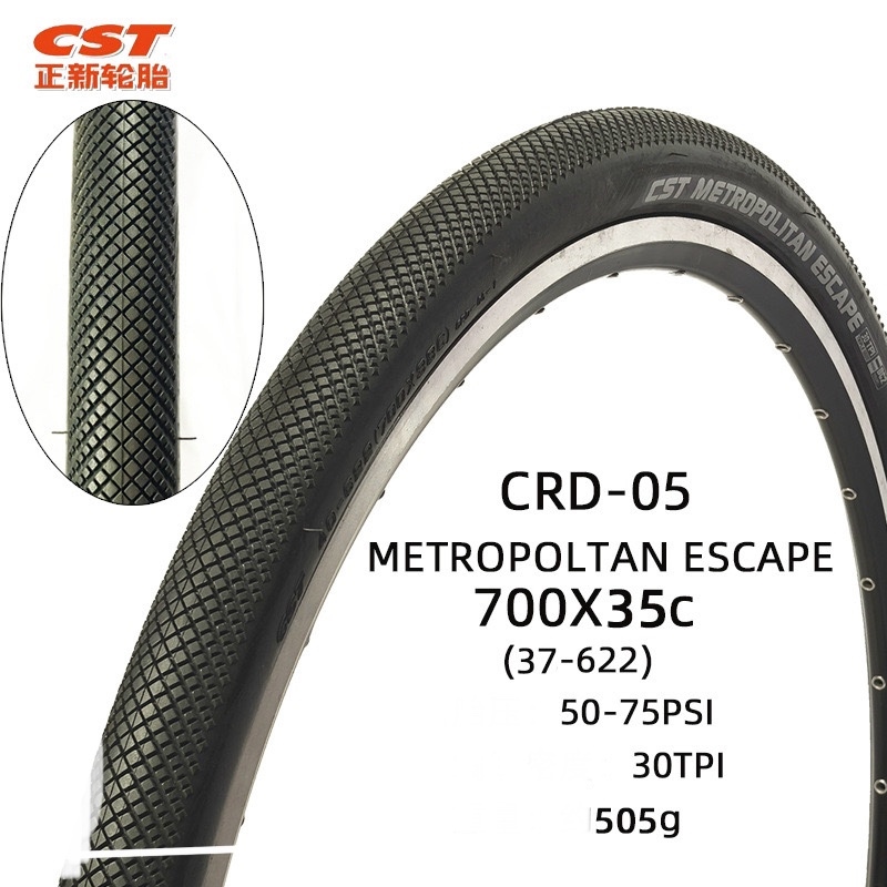 Lốp CST CRD-05 Metropoltan tanh thép