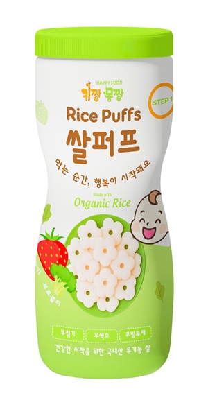 Bánh gạo organic Happy Food 40g vị dâu,bông cải xanh (7M+)