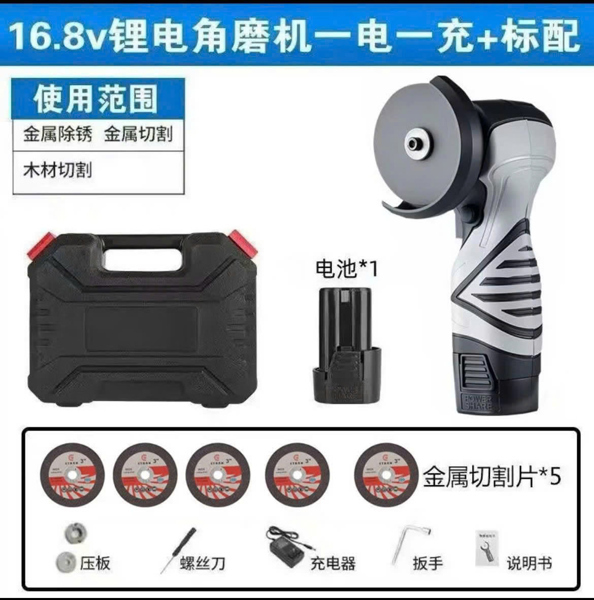 Máy mài góc - Việt Phát