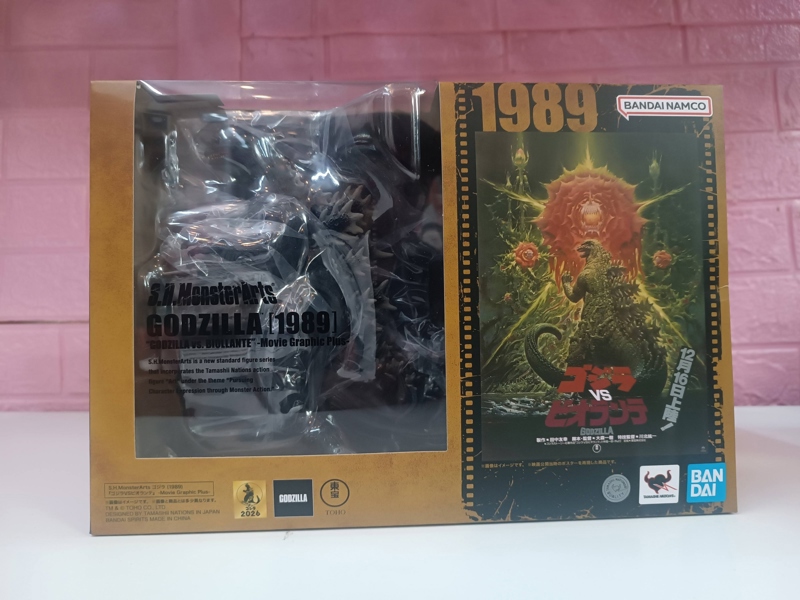 (NEW) SHM "GODZILLA VS BIOLLANTE" GODZILLA (1989)