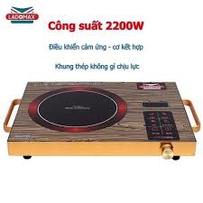 Bếp hồng ngoại model HA-666, hiệu LADOMAX, 2200W, 220V/50Hz