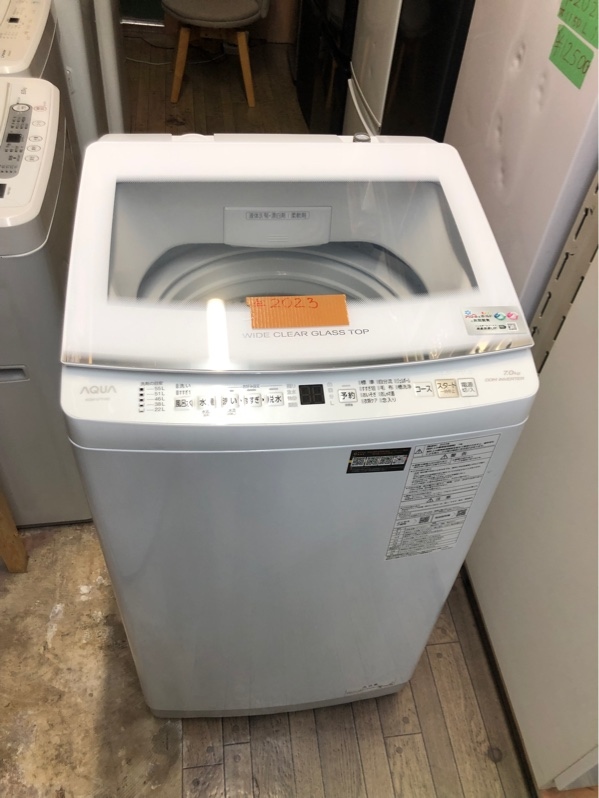 Máy giặt AQUA 2023 . 7 kg