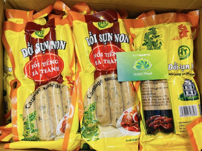 Dồi sụn Hà Thành豚バラ軟骨入ソーセージ