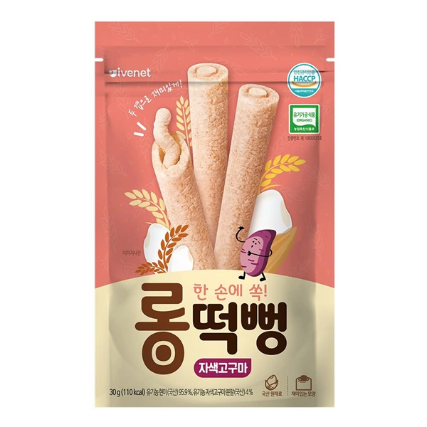 Bánh gạo lứt cuộn dài ivenet vị khoai lang 9M+