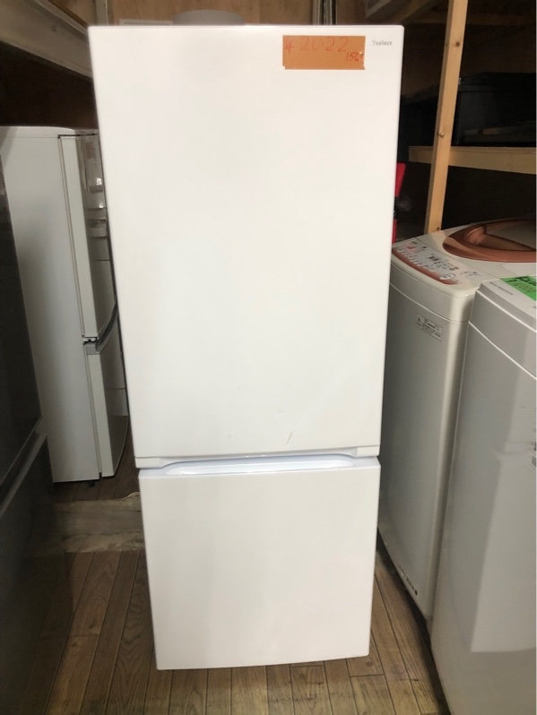 Tủ lạnh Yselect 2022 . 156L