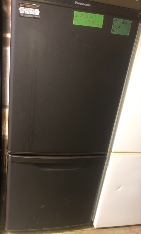 Tủ lạnh Panasonic 2021. 138 L