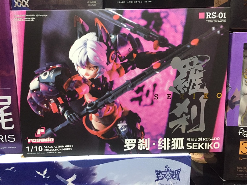 Mua bán (OPEN) RS-01 ROSADO SEKIKO