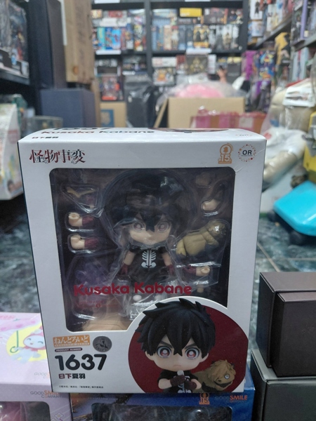 Mua bán (NEW) NENDOROID 1637 KUSAKA KABANE