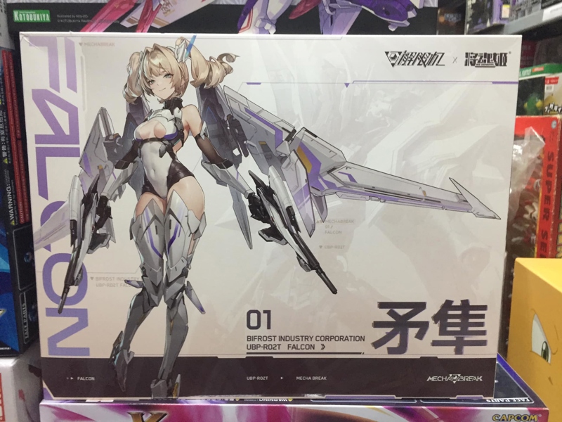 Mua bán (NEW) MODEL KIT MECHA BREAK UBP-RT02T FALCON