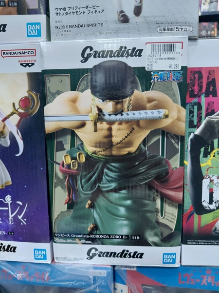 Mua bán (NEW) BANPRESTO GRANDISTA RORONOA ZORO