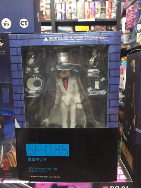 Mua bán FIGMA SP-088 KAITO KID FAKE