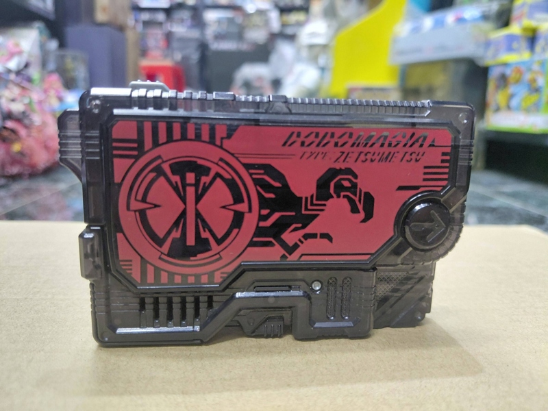 Mua bán (NOBOX) DX PROGISE KEY DODOMAGIA