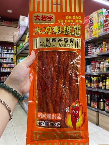 Tăm cay khủng lồ ( cam )