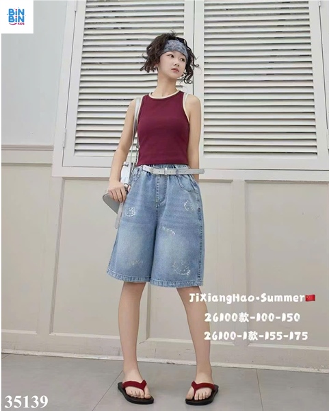 35139-Quần short ngố Kitty nhũ