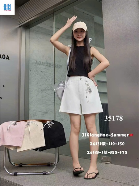 35178-Quần short Miu trắng