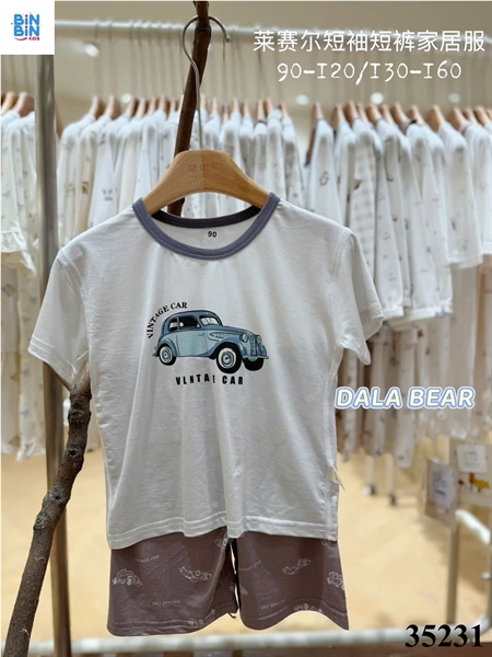 35231-Bộ Angel Ô tô Vintage
