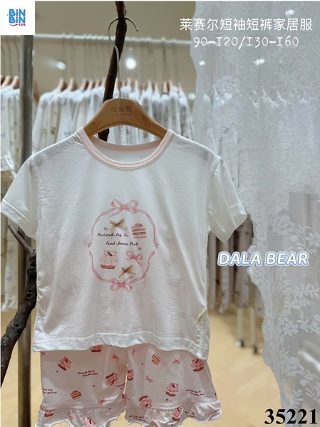 35221-Bộ Angel bánh kem vòng nơ